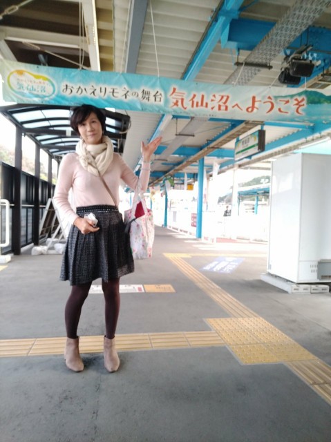 f:id:hikarireinagatsuki:20211204183201j:image f:id:hikarireinagatsuki:20211204183201j:image