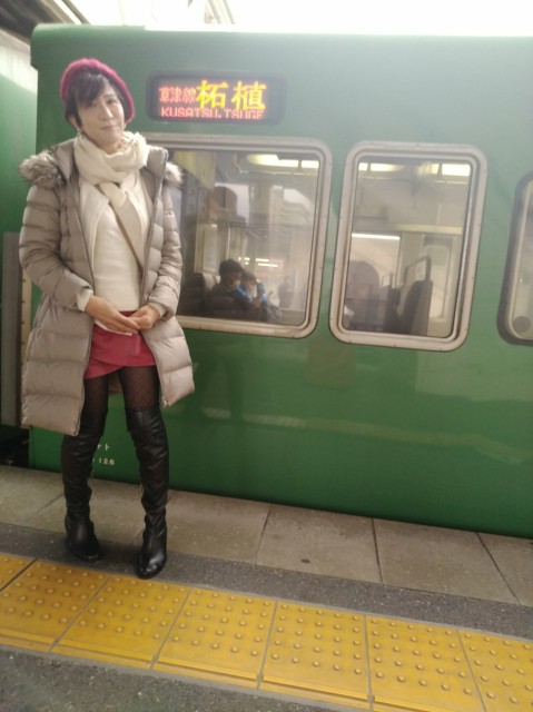 f:id:hikarireinagatsuki:20211225233136j:image f:id:hikarireinagatsuki:20211225233136j:image