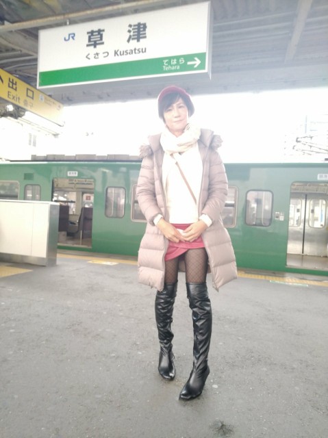 f:id:hikarireinagatsuki:20211225233153j:image f:id:hikarireinagatsuki:20211225233153j:image
