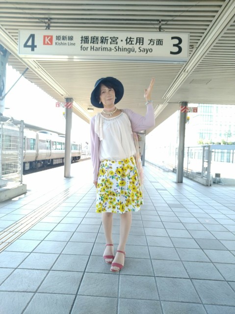 f:id:hikarireinagatsuki:20220821125834j:image f:id:hikarireinagatsuki:20220821125834j:image