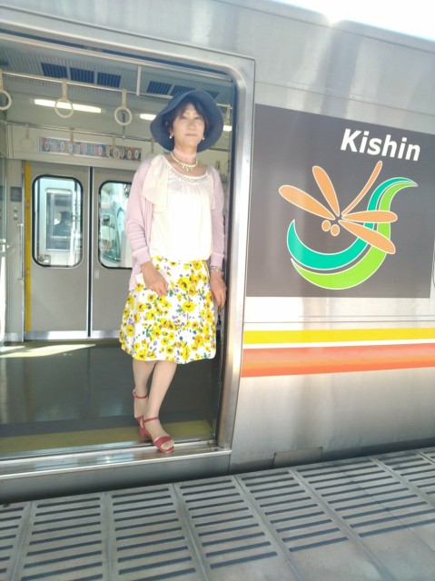 f:id:hikarireinagatsuki:20220821130324j:image f:id:hikarireinagatsuki:20220821130324j:image