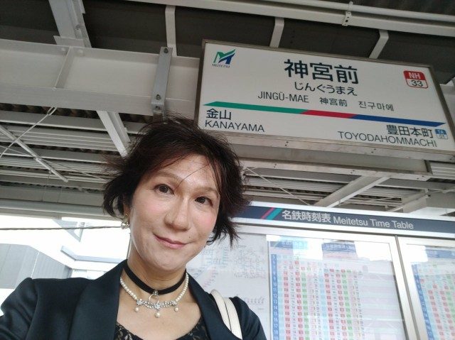 f:id:hikarireinagatsuki:20220906225204j:image f:id:hikarireinagatsuki:20220906225204j:image