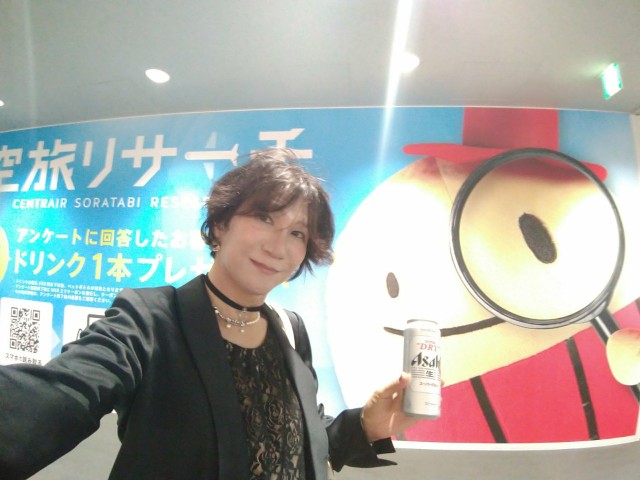 f:id:hikarireinagatsuki:20220906225310j:image f:id:hikarireinagatsuki:20220906225310j:image