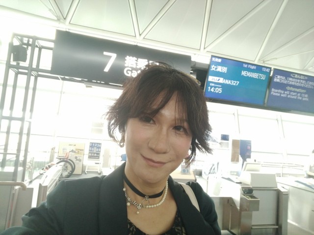 f:id:hikarireinagatsuki:20220906225449j:image f:id:hikarireinagatsuki:20220906225449j:image