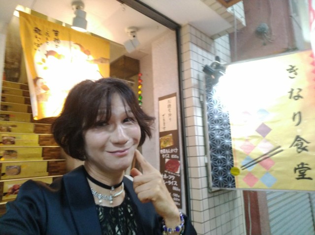 f:id:hikarireinagatsuki:20220906230146j:image f:id:hikarireinagatsuki:20220906230146j:image