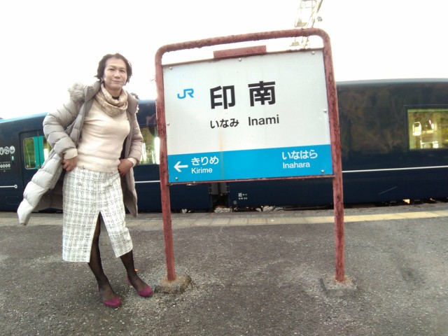 f:id:hikarireinagatsuki:20221218194458j:image f:id:hikarireinagatsuki:20221218194458j:image