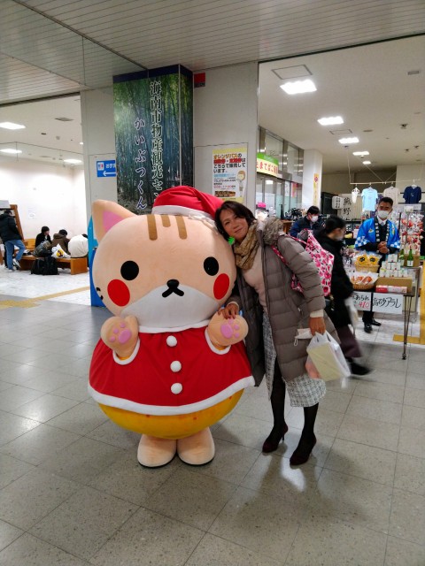 f:id:hikarireinagatsuki:20221218194623j:image f:id:hikarireinagatsuki:20221218194623j:image