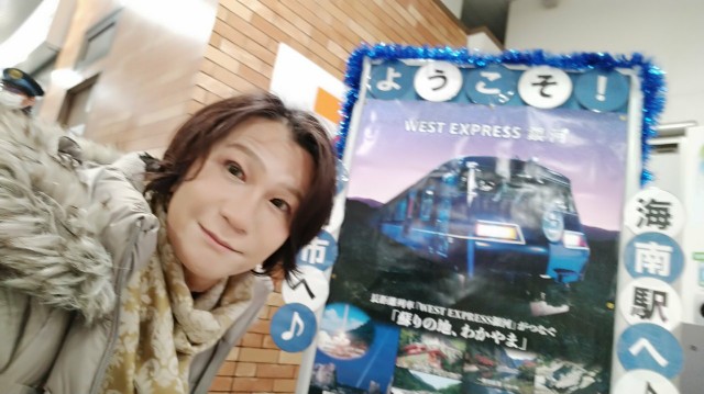 f:id:hikarireinagatsuki:20221218194635j:image f:id:hikarireinagatsuki:20221218194635j:image