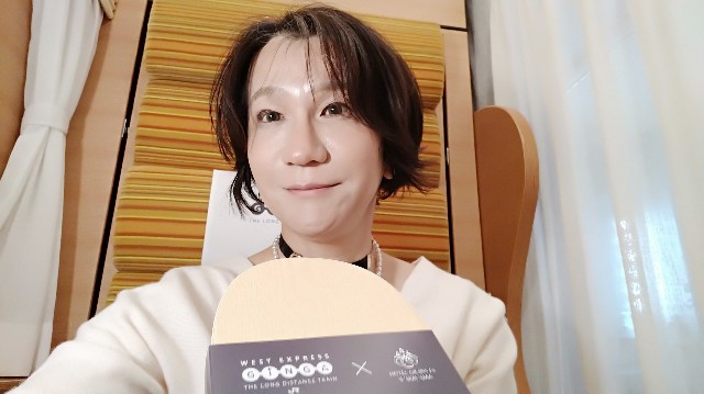 f:id:hikarireinagatsuki:20221218194839j:image f:id:hikarireinagatsuki:20221218194839j:image