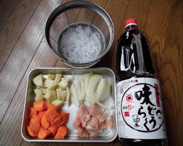 肉じゃがもどきｗ を作りました 光と空