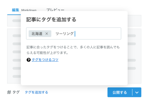 f:id:hikaritosora:20191110115826p:plain f:id:hikaritosora:20191110115826p:plain