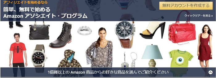 f:id:hikaritosora:20191125110944j:plain f:id:hikaritosora:20191125110944j:plain