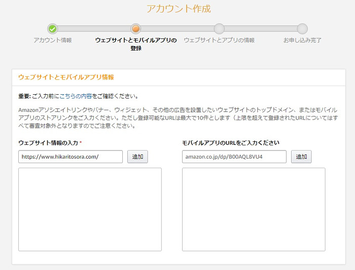 f:id:hikaritosora:20191125141831j:plain f:id:hikaritosora:20191125141831j:plain