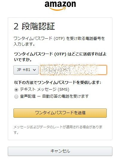 f:id:hikaritosora:20191125142946j:plain f:id:hikaritosora:20191125142946j:plain