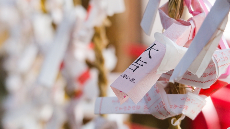 f:id:hikariuta:20201222050556j:plain:w300