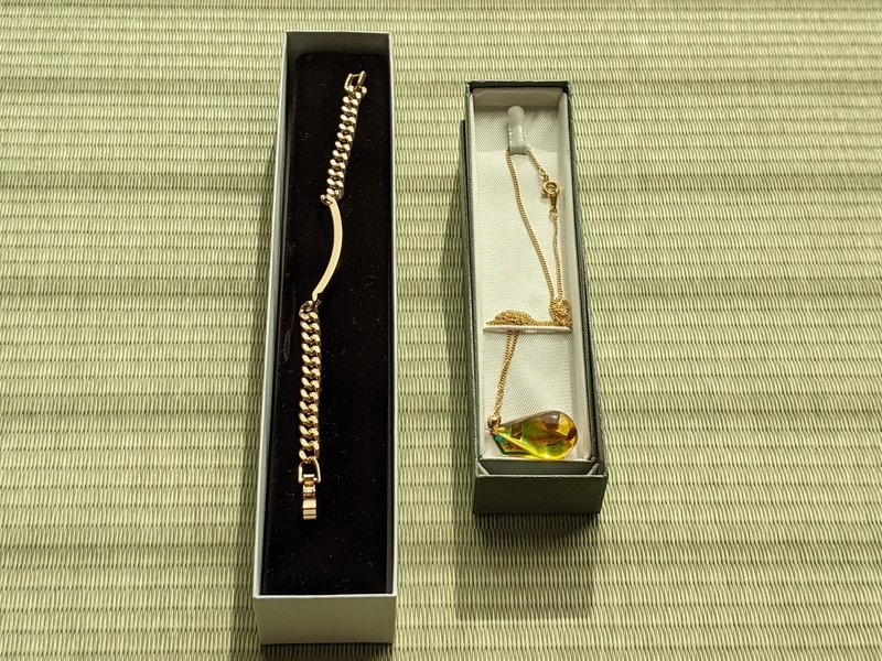 f:id:hikaru-ko:20201216134749j:plain