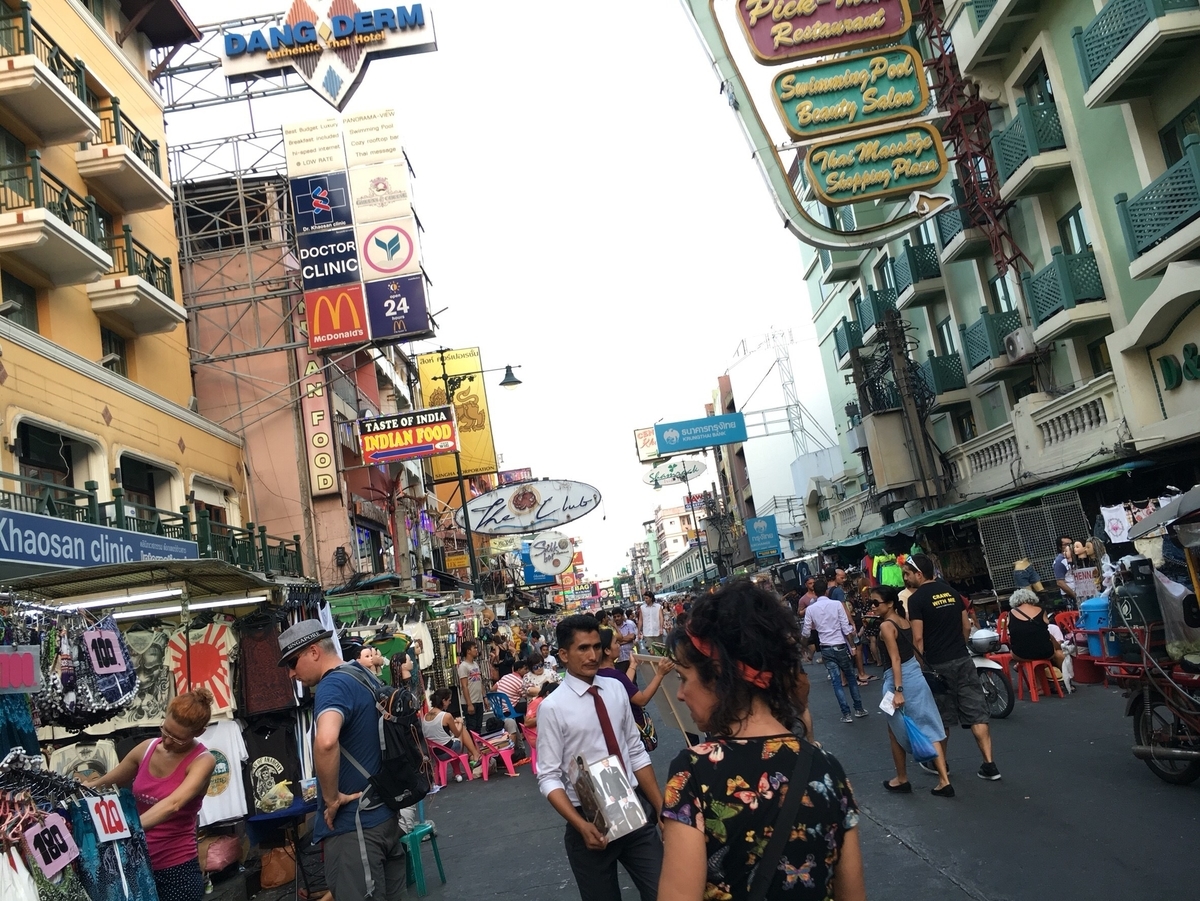 f:id:hikaru0066:20200213220516j:plain f:id:hikaru0066:20200213220516j:plain