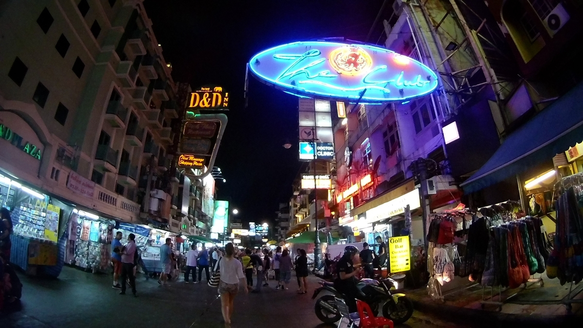 f:id:hikaru0066:20200213223753j:plain f:id:hikaru0066:20200213223753j:plain