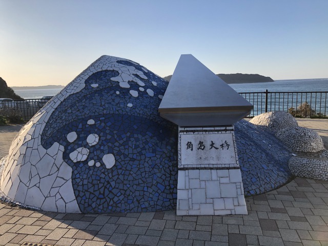 f:id:hikaru0066:20200317212443j:plain f:id:hikaru0066:20200317212443j:plain