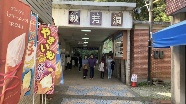 f:id:hikaru0066:20200419214512j:plain f:id:hikaru0066:20200419214512j:plain