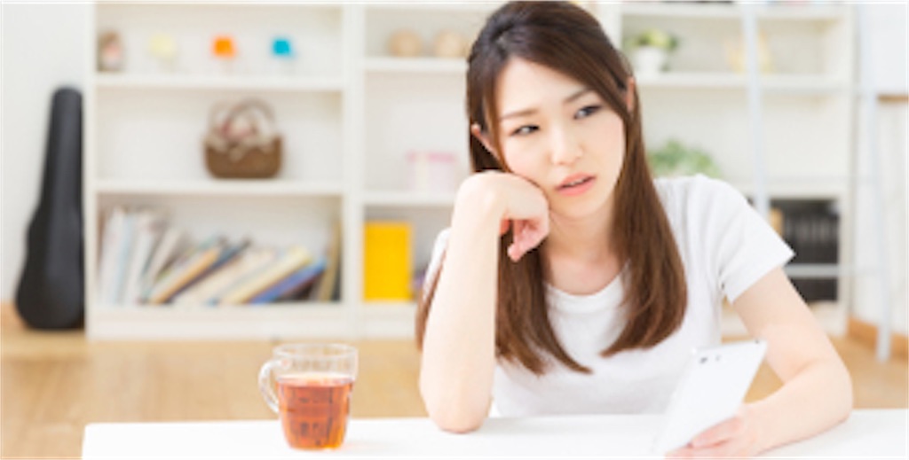 f:id:hikaru030423:20190415202201j:image f:id:hikaru030423:20190415202201j:image