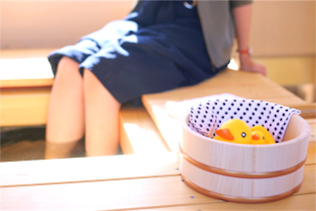 f:id:hikaru030423:20190417202859j:image f:id:hikaru030423:20190417202859j:image