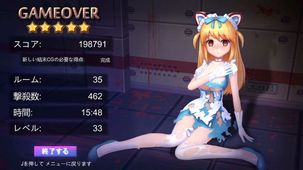 f:id:hikaru0426:20190215183251p:plain