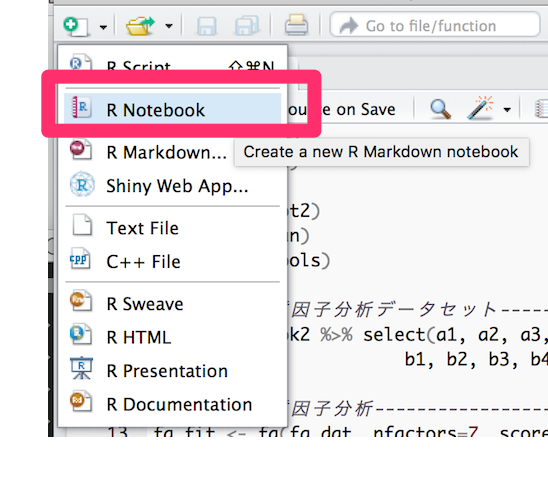 f:id:hikaru1122:20161007013327p:plain