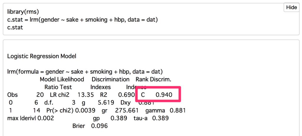 f:id:hikaru1122:20161029205730p:plain