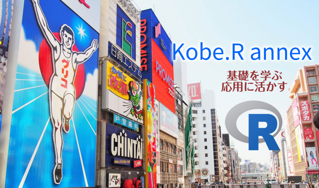 f:id:hikaru1122:20170824004200j:plain