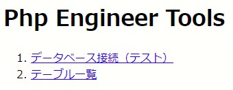 f:id:hikaru217:20200416070643j:plain