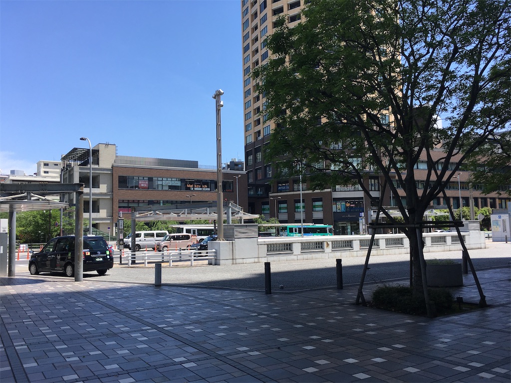 f:id:hikaru217:20200517192526j:image