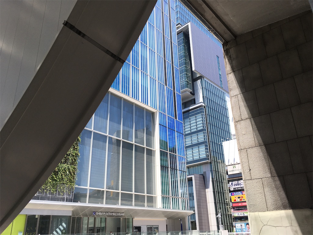 f:id:hikaru217:20200517192548j:image