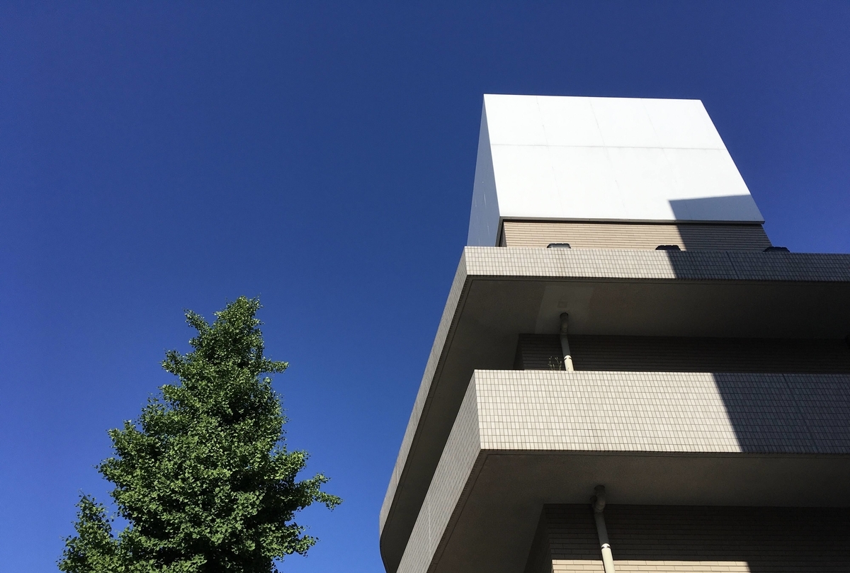 f:id:hikaru217:20210321221114j:plain