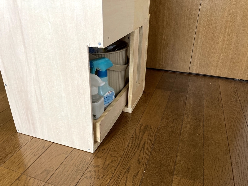 f:id:hikaru217:20210523125511j:plain