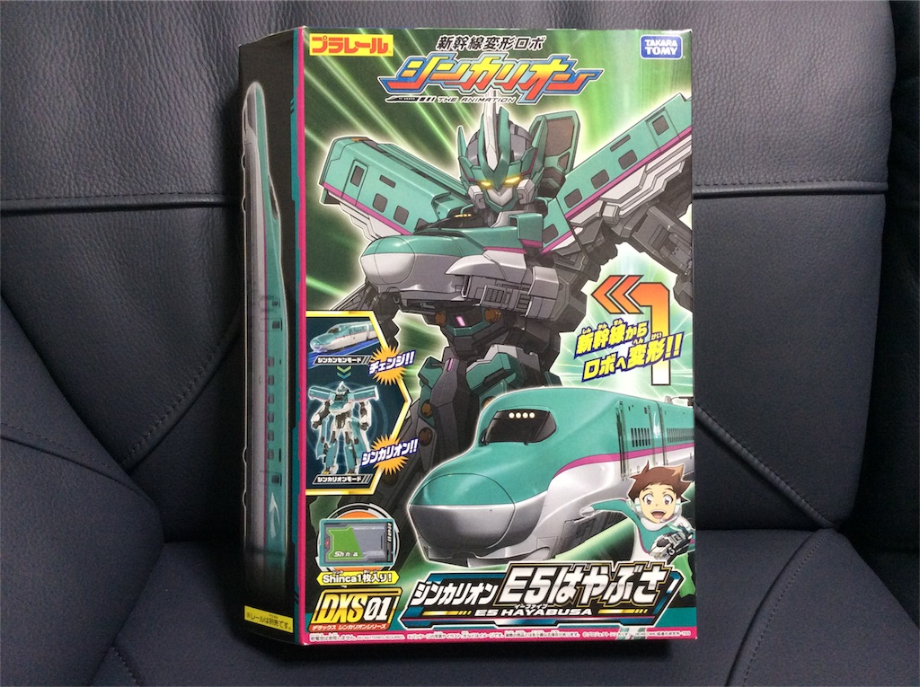 f:id:hikaru233391:20180109153809j:image