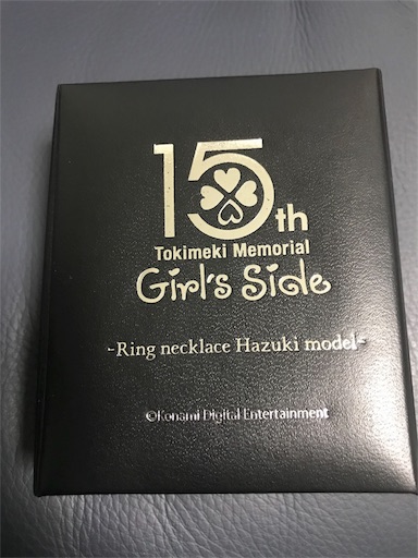 f:id:hikaru233391:20180308144911j:image