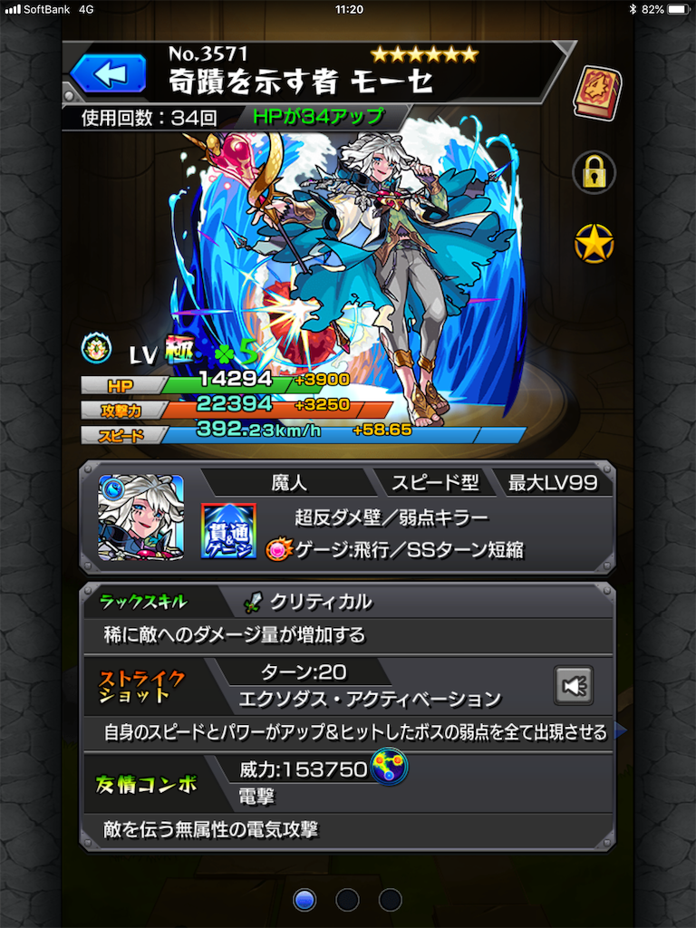 f:id:hikaru233391:20180902112206p:image