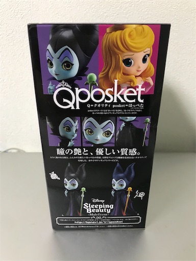 f:id:hikaru233391:20190814234029j:image