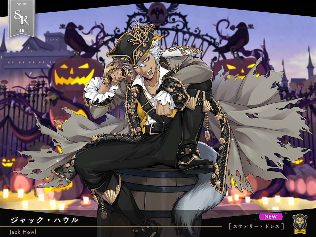 f:id:hikaru233391:20201014173104p:image