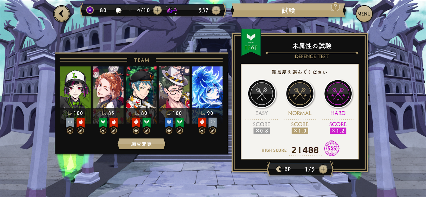 f:id:hikaru233391:20220107230348p:image f:id:hikaru233391:20220107230348p:image
