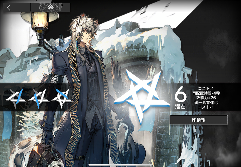 f:id:hikaru233391:20220113180959p:image