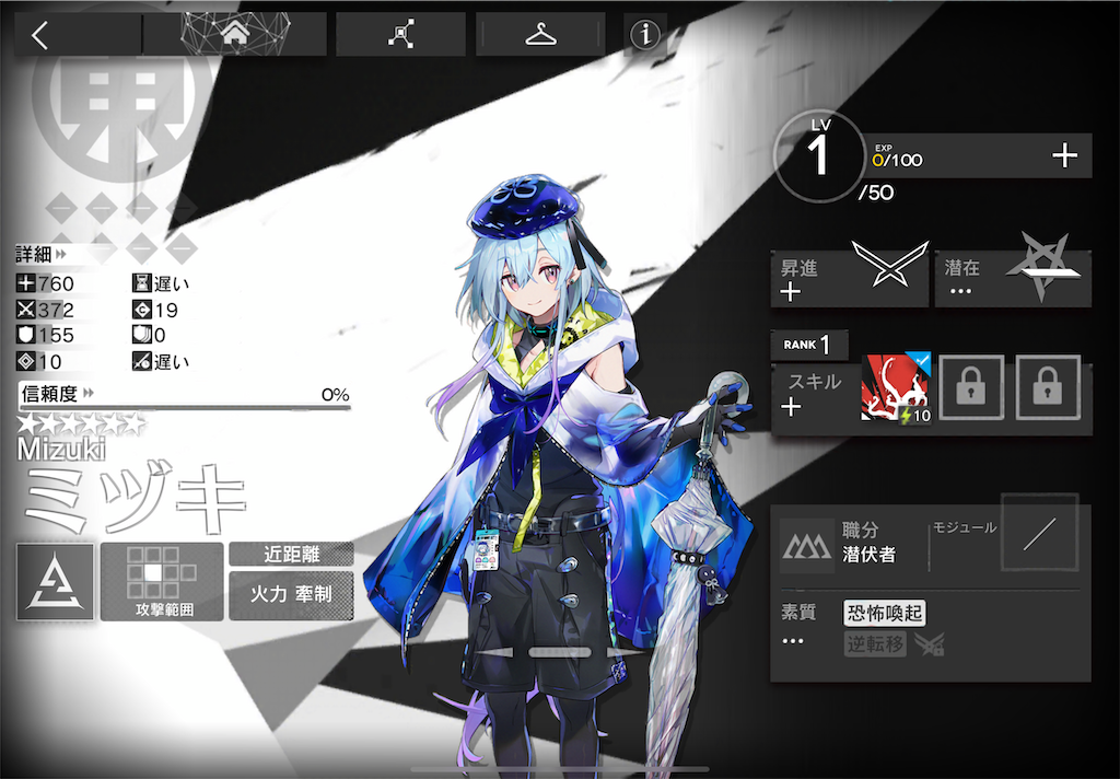 f:id:hikaru233391:20220114163538p:image