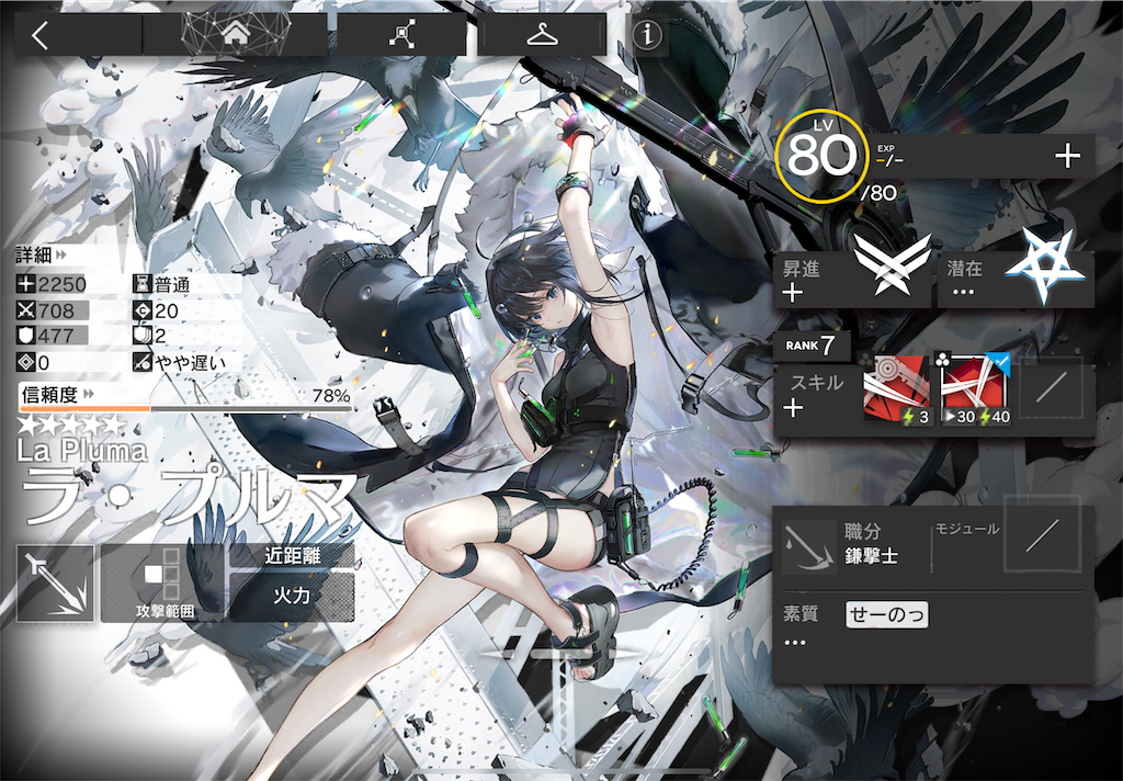 f:id:hikaru233391:20220125104441p:image f:id:hikaru233391:20220125104441p:image