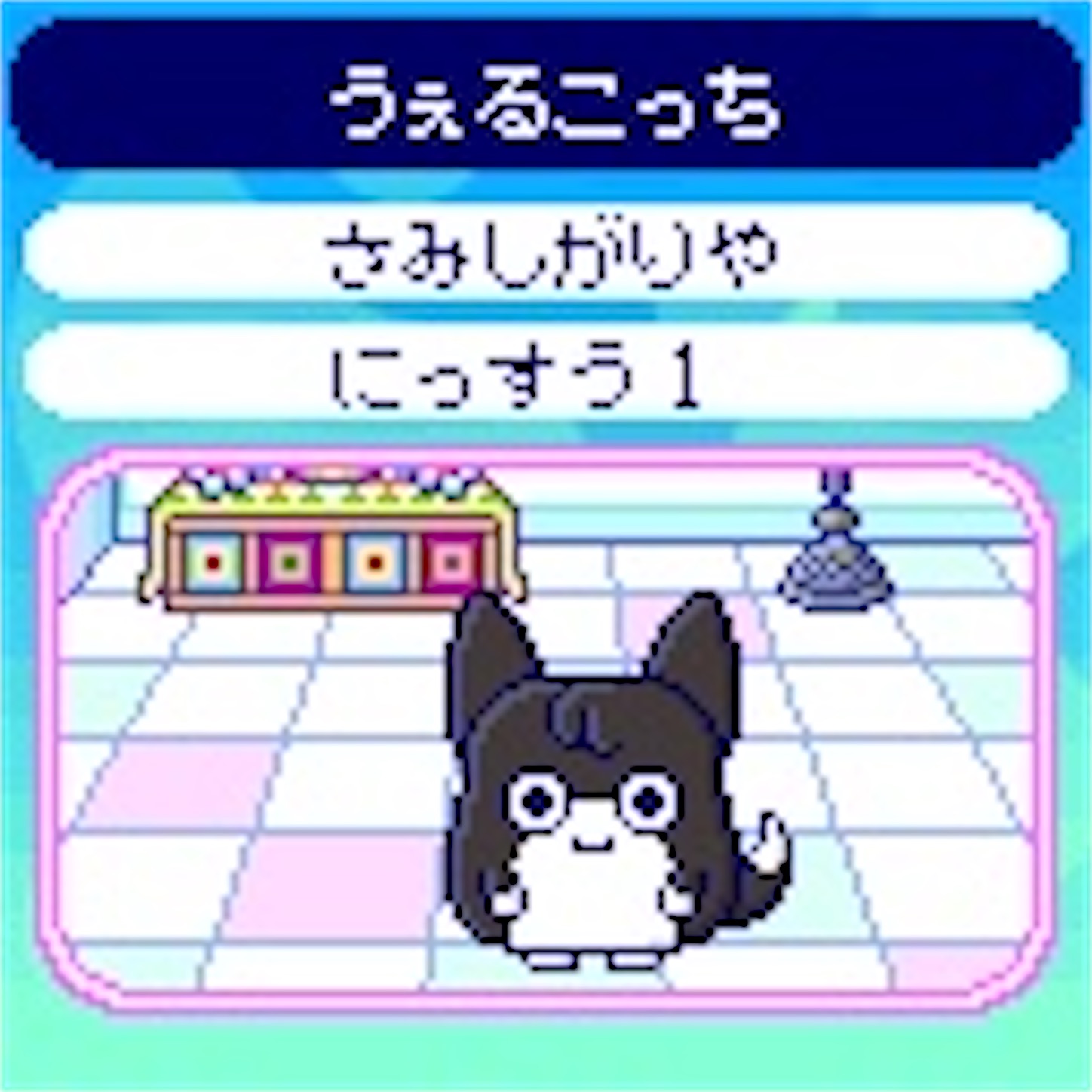 f:id:hikaru233391:20230728111926j:image