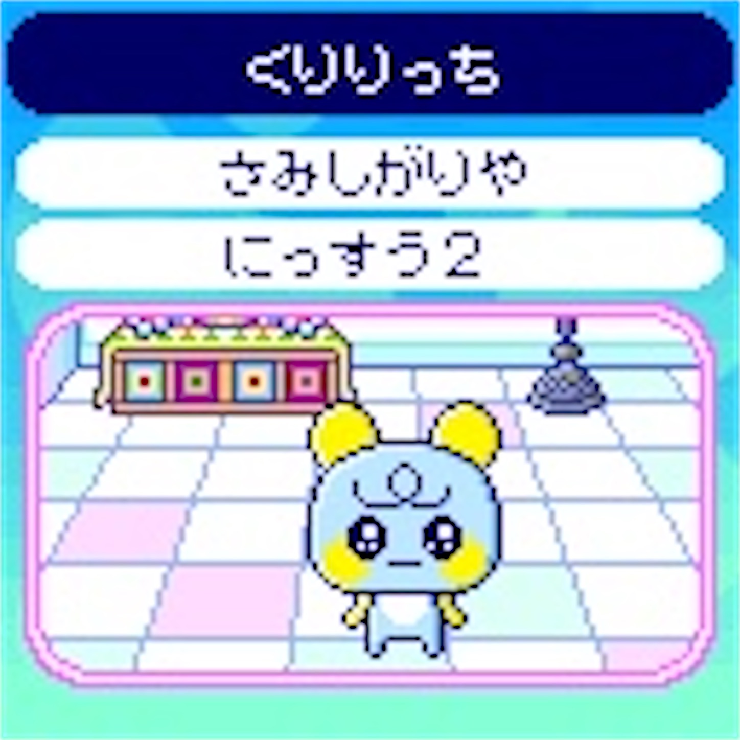 f:id:hikaru233391:20230728111935j:image