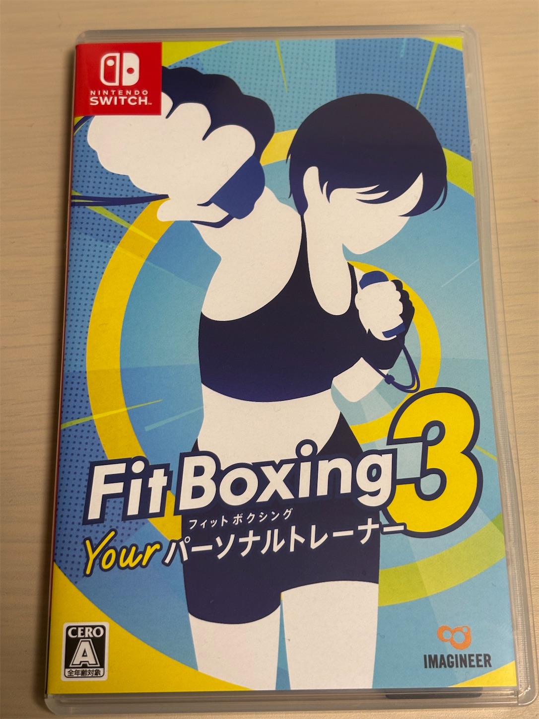 【送料無料】新品 Switch Fit Boxing3 フィットボクシング Amazon.co.jp: Fit Boxing 3 -Your パーソナルトレーナー-Switch