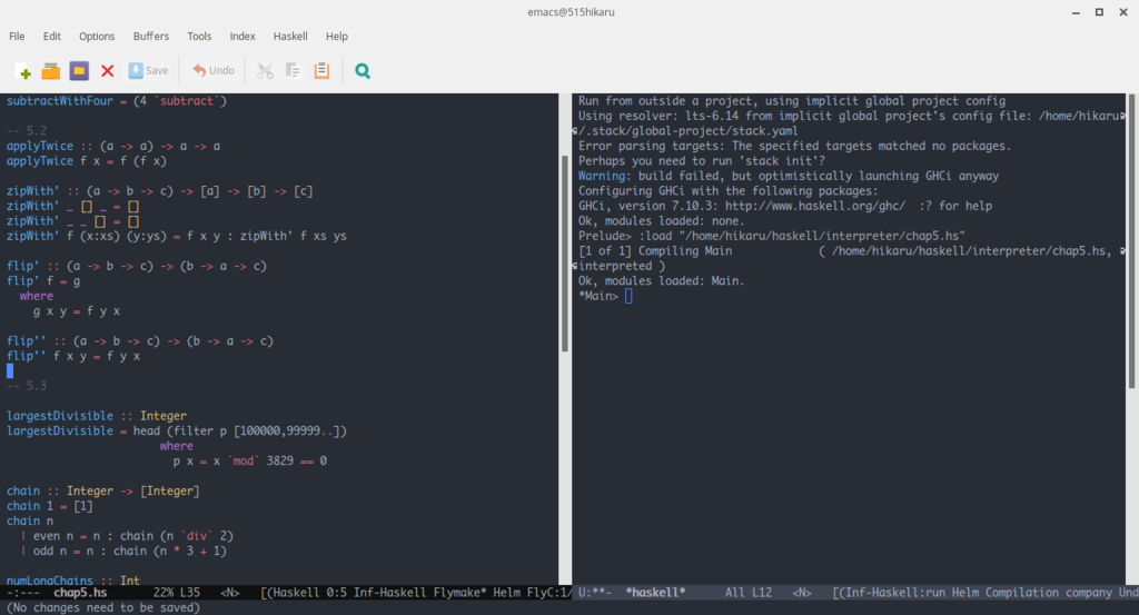 気がついたら Emacs の Haskell を勉強する環境が整っていた話 Diary over Finite Fields