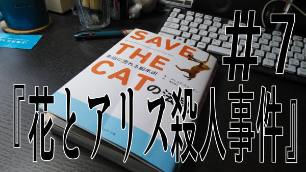 f:id:hikaru_n:20210429180056j:plain