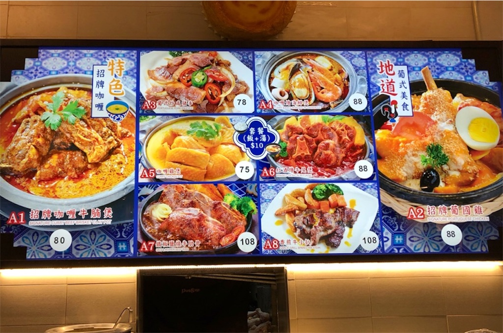 f:id:hikaruhotaru:20190919184618j:image f:id:hikaruhotaru:20190919184618j:image